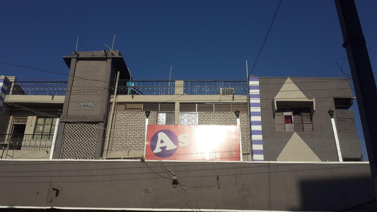 Asia Lodge Near Railway Station Aurangabad  Exterior photo